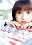[Photobook] 石川梨華 石川梨華  「 I 」