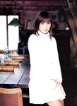 [Photobook] 石川梨華 石川梨華  「 I 」