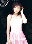 [Photobook] 石川梨華 石川梨華  「 I 」