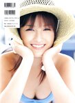 [Photobook] 石川梨華 石川梨華  「 I 」
