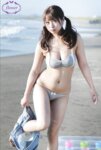 FLOWER デジタル写真集 優木なお vol.06