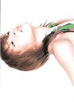 [Photobook] 釈由美子 - 別冊釈由美子