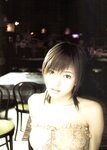 [Photobook] 釈由美子 - 別冊釈由美子