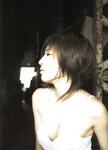 [Photobook] 釈由美子 - 別冊釈由美子