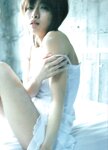 [Photobook] 釈由美子 - 別冊釈由美子
