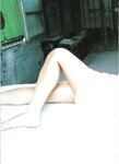 [Photobook] 釈由美子 - 別冊釈由美子