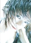 [Photobook] 釈由美子 - 別冊釈由美子