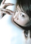 [Photobook] 釈由美子 - 別冊釈由美子