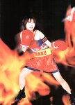 [Photobook] 釈由美子 - 別冊釈由美子