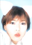 [Photobook] 釈由美子 - 別冊釈由美子