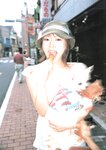 [Photobook] 釈由美子 - 別冊釈由美子