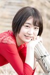 [Graphis] Gals - Shiho Fujie 藤江史帆 『 Pele clara 』(160P+5Vid)