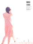 [Photobook] 松浦亜弥 - a