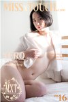 [MISS TOUCH] Xero (제로) - Vol.16