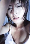 [Photobook] 釈由美子 - CHAOS