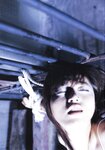 [Photobook] 釈由美子 - CHAOS