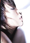 [Photobook] 釈由美子 - CHAOS