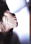 [Photobook] 釈由美子 - CHAOS