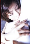 [Photobook] 釈由美子 - CHAOS