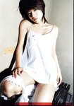 [Photobook] 釈由美子 - CHAOS