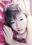 [Photobook] 釈由美子 - CHAOS
