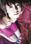 [Photobook] 釈由美子 - CHAOS