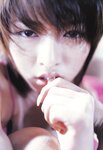 [Photobook] 釈由美子 - CHAOS