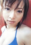 [Photobook] 釈由美子 - CHAOS