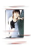 [Photobook] 釈由美子 - CHAOS