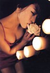 [Photobook] 釈由美子 - CHAOS