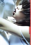 [Photobook] 釈由美子 - CHAOS