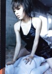 [Photobook] 釈由美子 - CHAOS