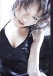 [Photobook] 釈由美子 - CHAOS