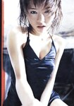 [Photobook] 釈由美子 - CHAOS