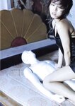 [Photobook] 釈由美子 - CHAOS