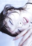 [Photobook] 釈由美子 - CHAOS
