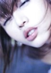 [Photobook] 釈由美子 - CHAOS