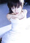 [Photobook] 釈由美子 - CHAOS