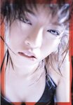 [Photobook] 釈由美子 - CHAOS