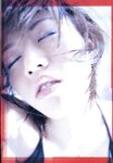 [Photobook] 釈由美子 - CHAOS