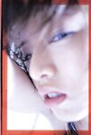 [Photobook] 釈由美子 - CHAOS