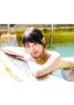 [Photobook] 岬さくら 写真集「ゆめさくら」(alarm)
