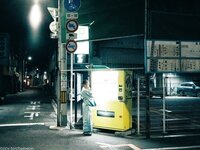 [Loozy] SonSon (손손) - Osakas