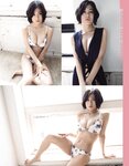 エキサイティングマックス！ 2019年10月号 (RaMu 奈月セナ 安位薫・緒方咲・高橋凛 宇佐美彩乃 四葉さな 他)