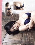 エキサイティングマックス！ 2019年10月号 (RaMu 奈月セナ 安位薫・緒方咲・高橋凛 宇佐美彩乃 四葉さな 他)