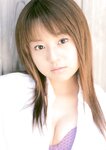 [Photobook] 夏川純 - 純心