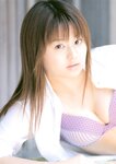 [Photobook] 夏川純 - 純心
