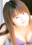 [Photobook] 夏川純 - 純心