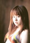 [Photobook] 夏川純 - 純心