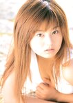 [Photobook] 夏川純 - 純心